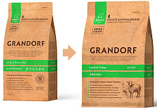 Grandorf Adult Mini (Ягненок и рис)